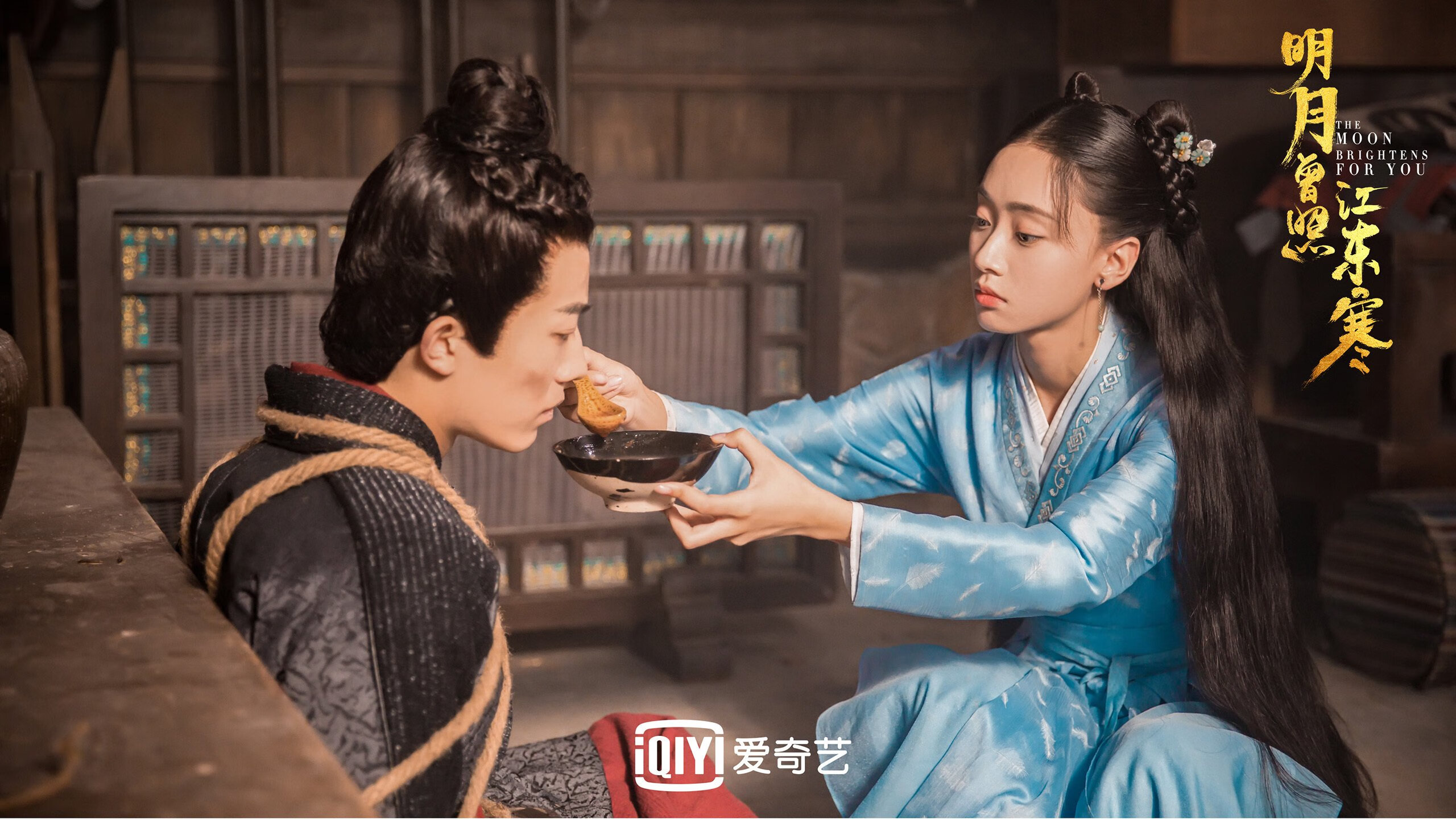 “超级杯决赛：豪门争冠，精彩纷呈”，超级杯决赛直播