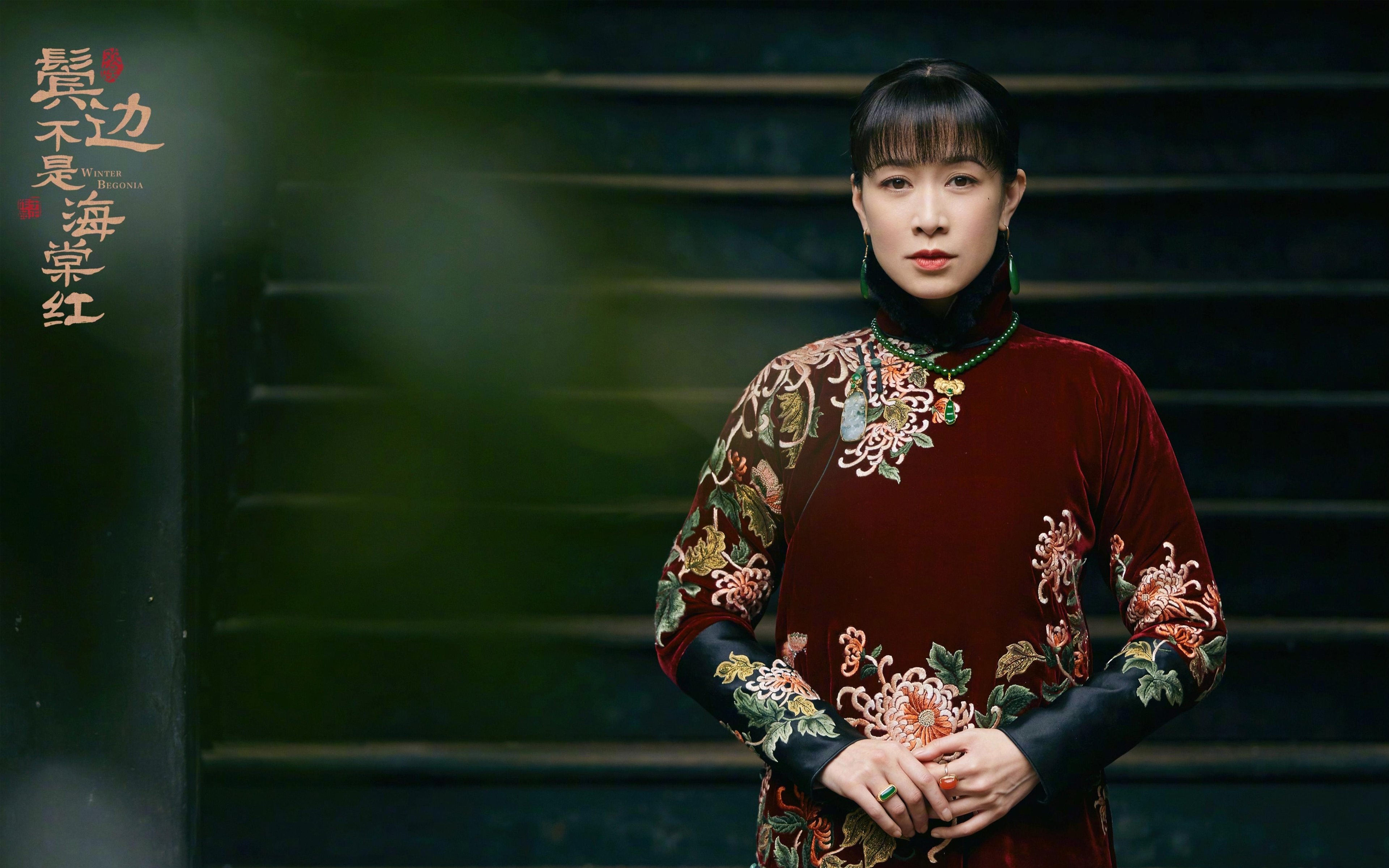 中国篮球裁判员培训创新课题详解，篮球裁判员培训教程